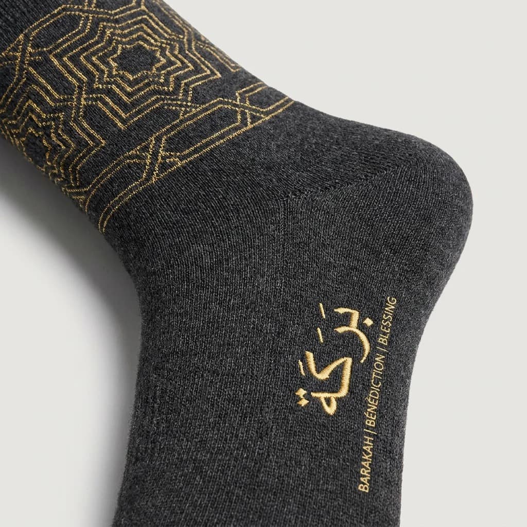 Chaussettes Barakah — Bénédiction