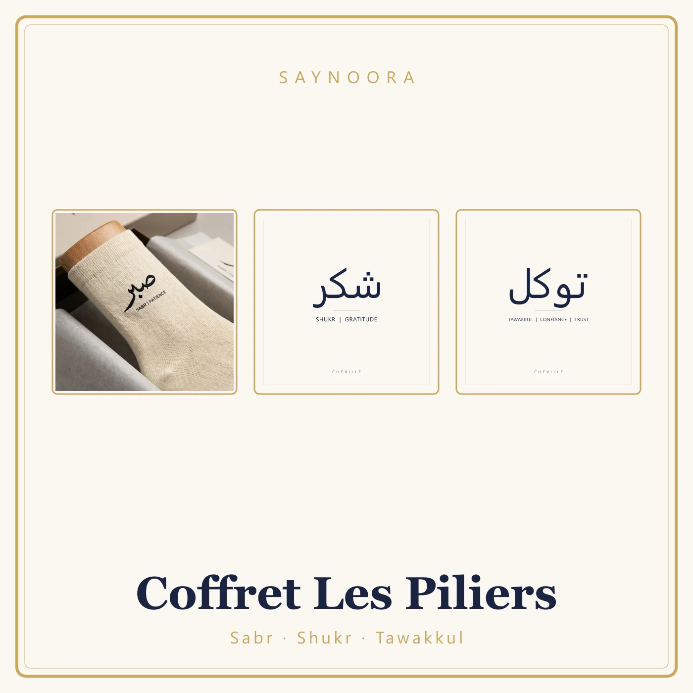 Trio « Les Piliers »