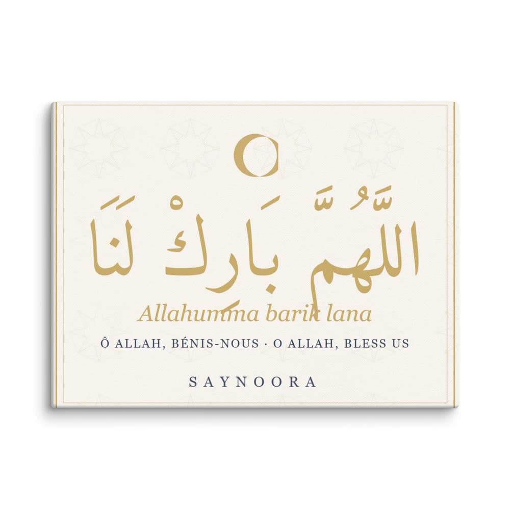 Golden Arabesque Canvas — 30 × 40